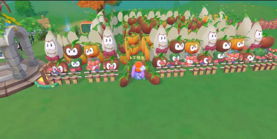 摩尔庄园栅栏怎么获得