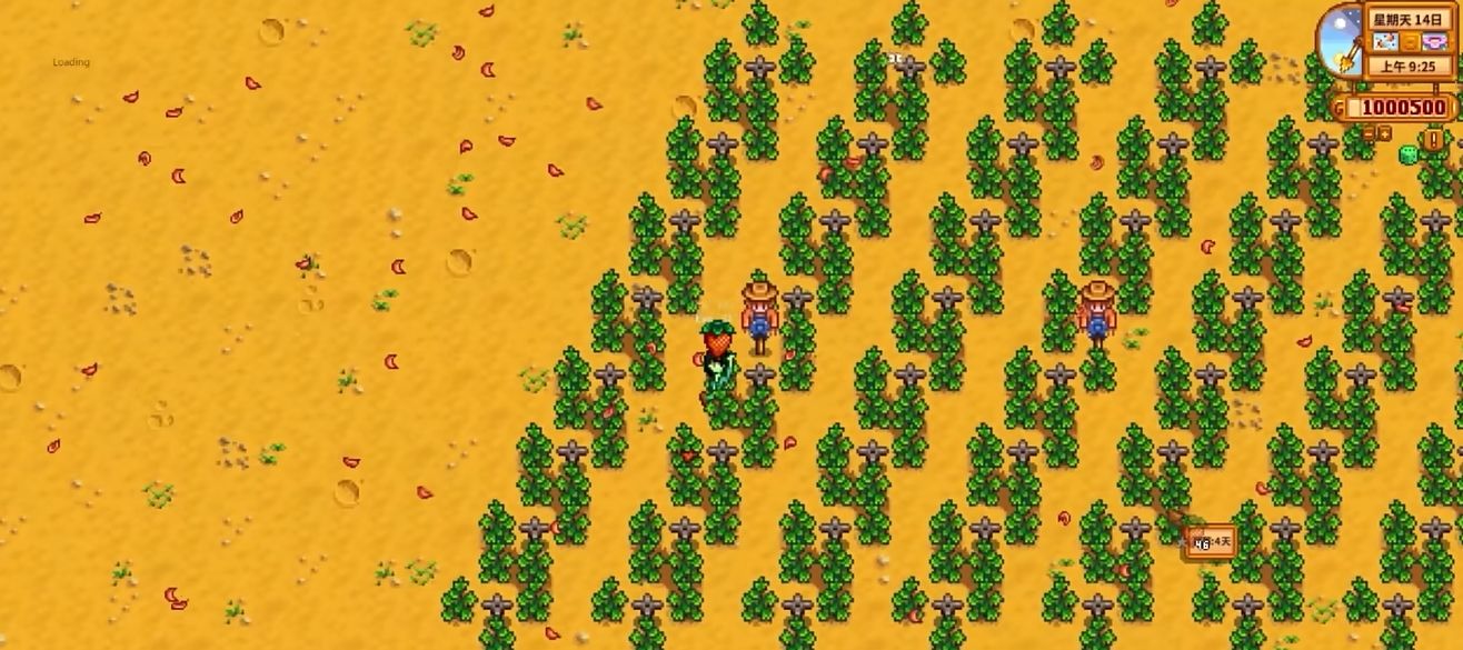 星露谷物语作物怎么不枯萎