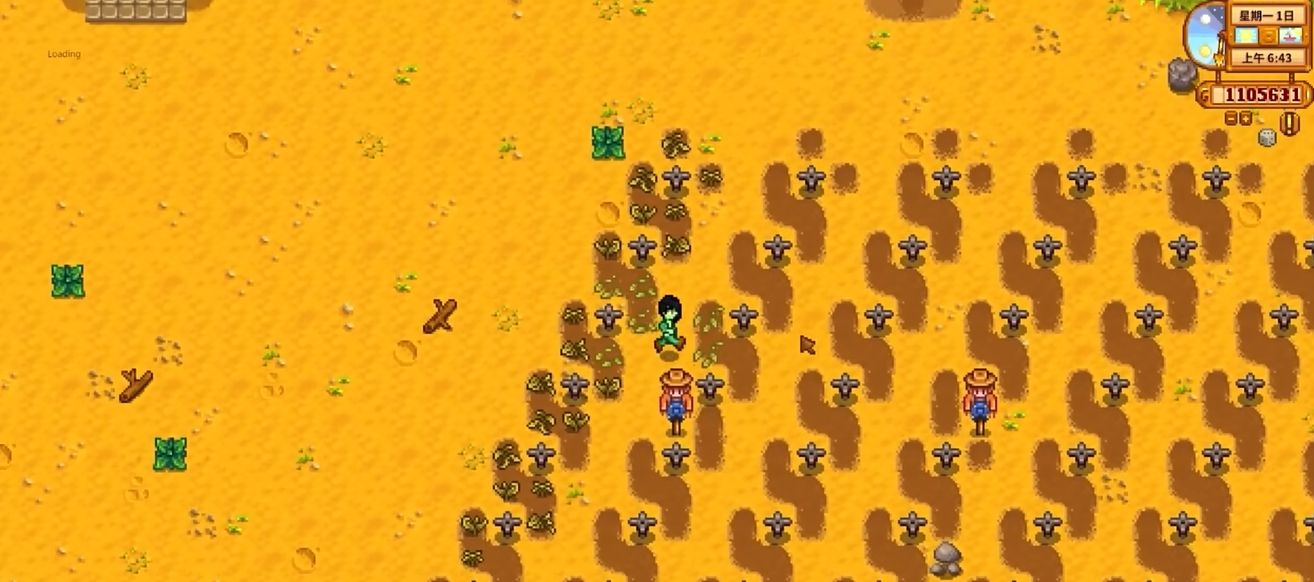 星露谷物语作物怎么不枯萎