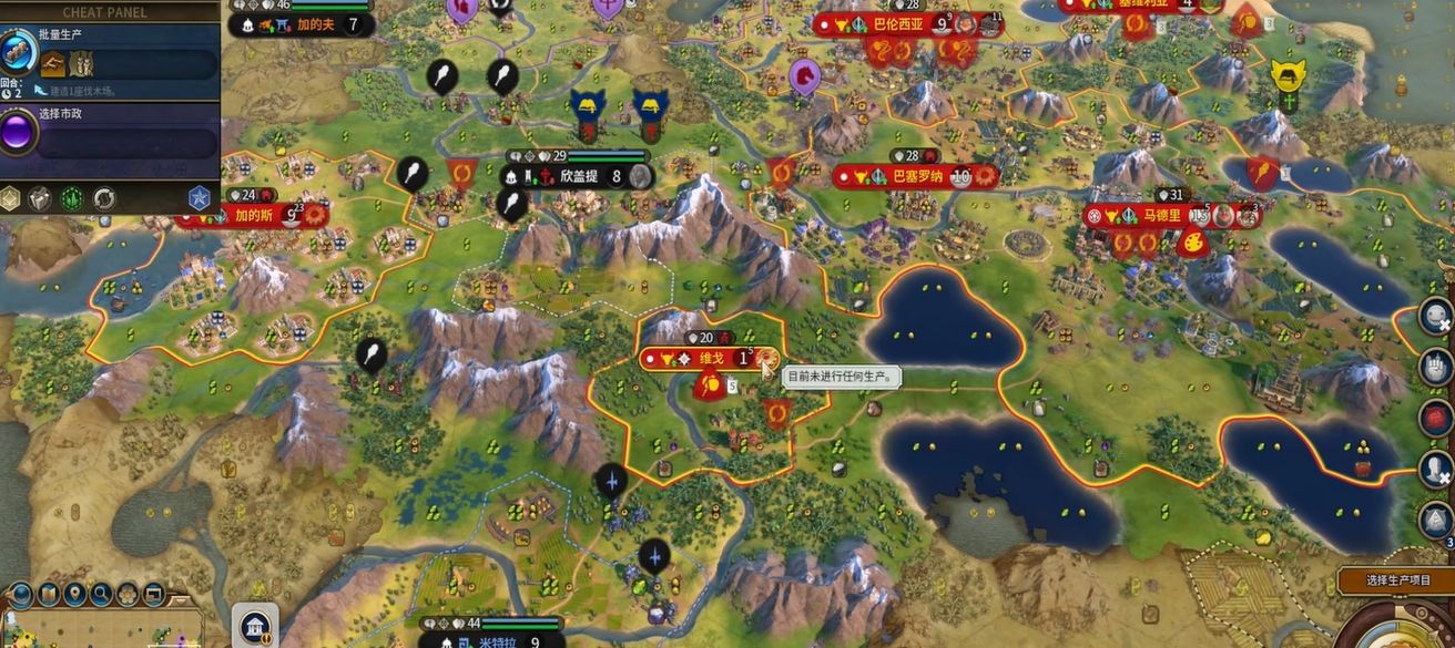 文明6什么是溢出锤