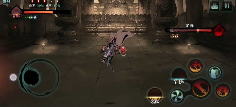 影之刃3修罗塔定海怎么打