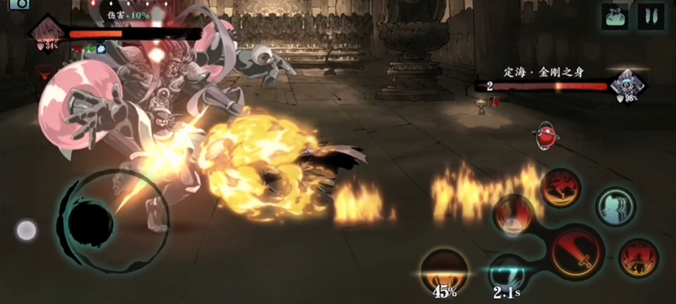 影之刃3修罗塔定海怎么打