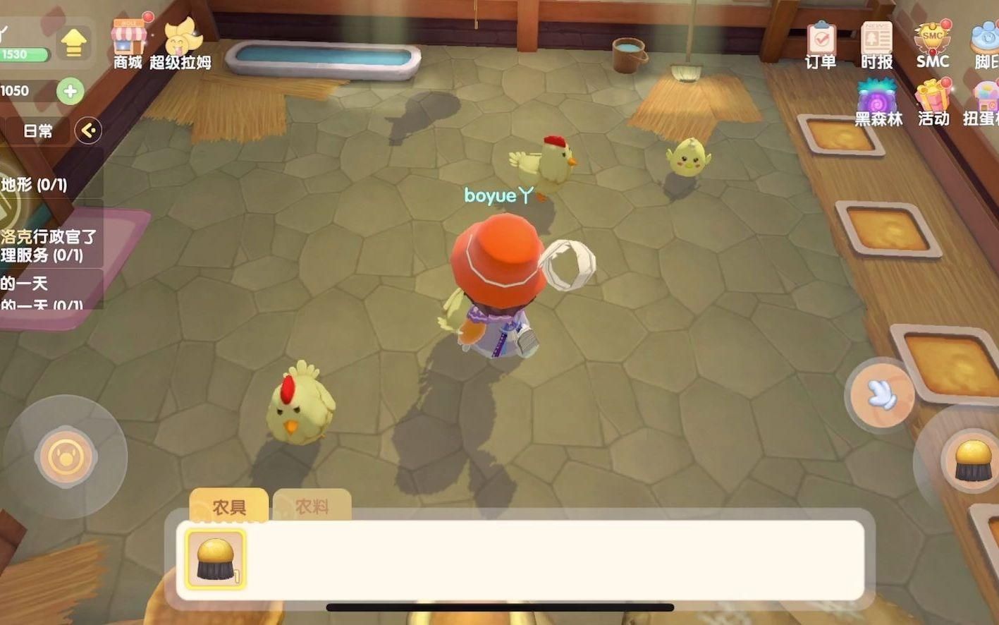 摩尔庄园怎么解锁家禽小屋获取鸡蛋