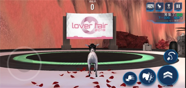 模拟山羊太空废物中文版截图0