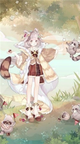 奥雅之光手机版截图1