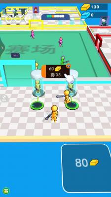 暴力火柴人安卓版截图2