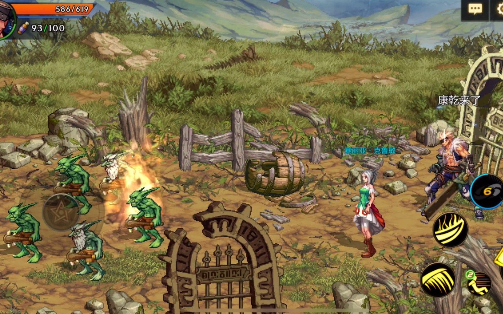 地下城与勇士的角色要如何觉醒