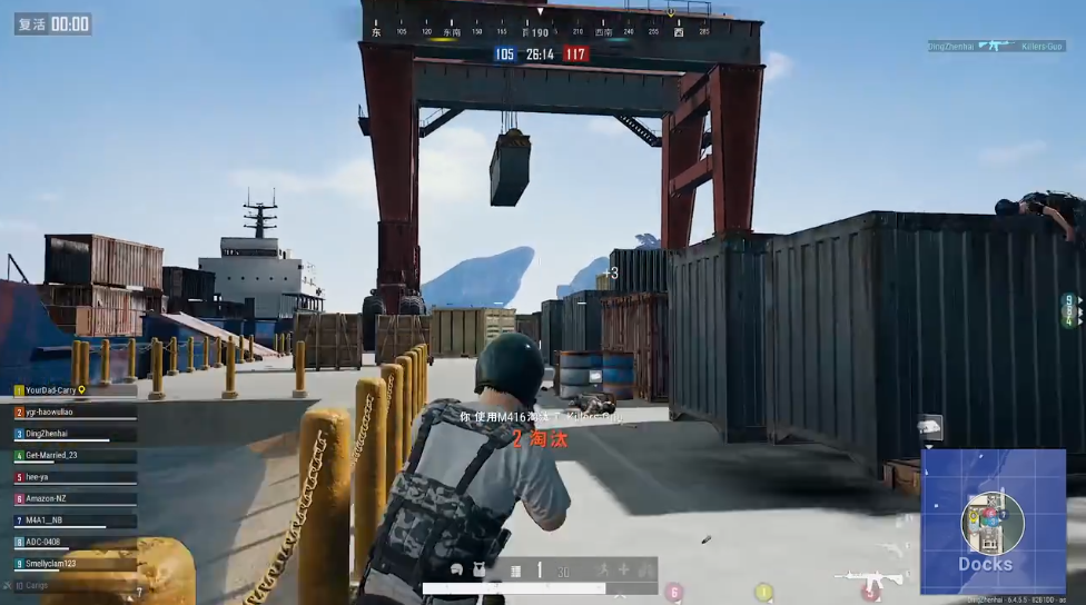 绝地求生怎么打运输船 绝地求生怎么打运输船