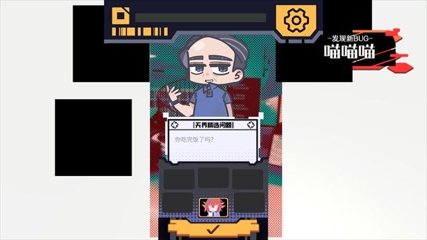 我已阅读并同意