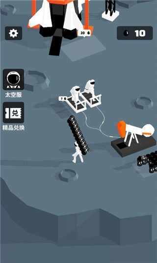 我的小小星球手机版 我的小小星球手机版