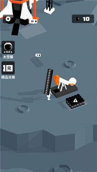 我的小小星球手机版 我的小小星球手机版