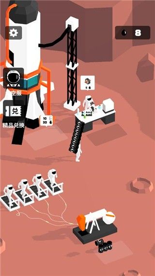 我的小小星球手机版 我的小小星球手机版