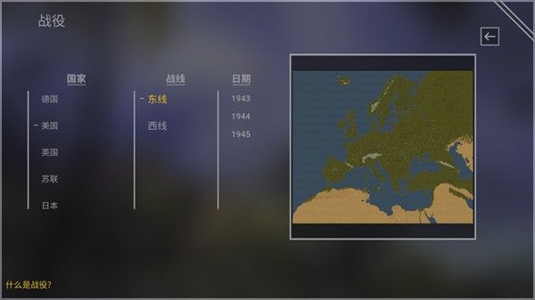 城堡行动 城堡行动