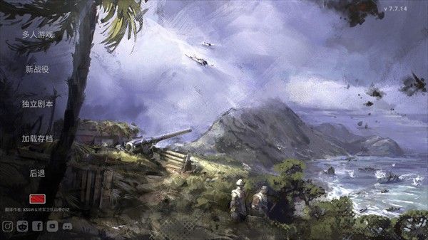 城堡行动 城堡行动