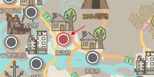 幸存者营地官方正版