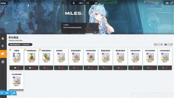 胜利女神nikke手游国服官方版