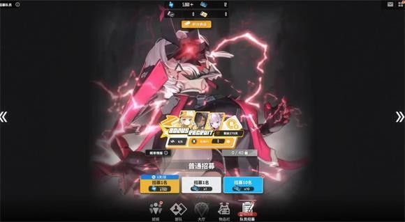 胜利女神nikke手游国服官方版