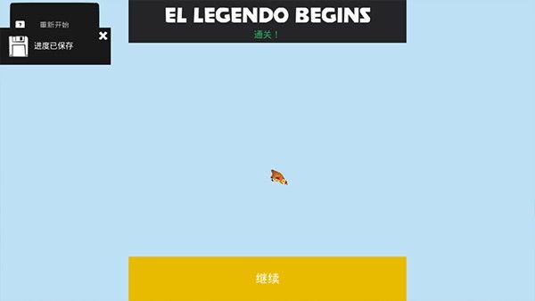 动物超级小队最新版