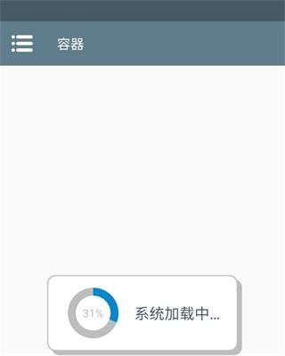 植物大战僵尸抽卡版1.2.0.0版本