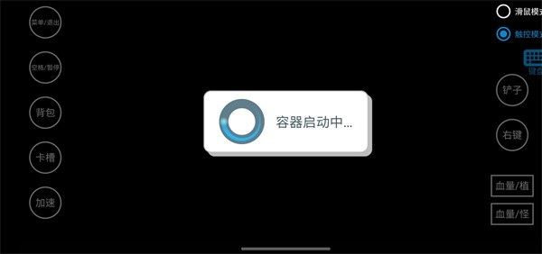 植物大战僵尸抽卡版1.2.0.0版本