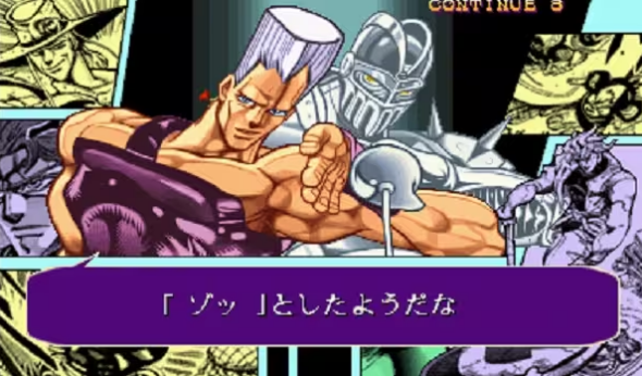 jojo的奇妙冒险未来遗产