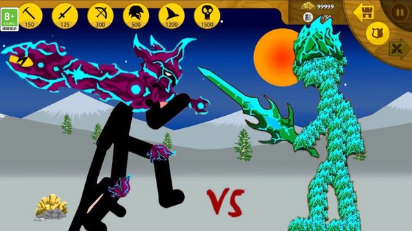 王国大战手机版截图2