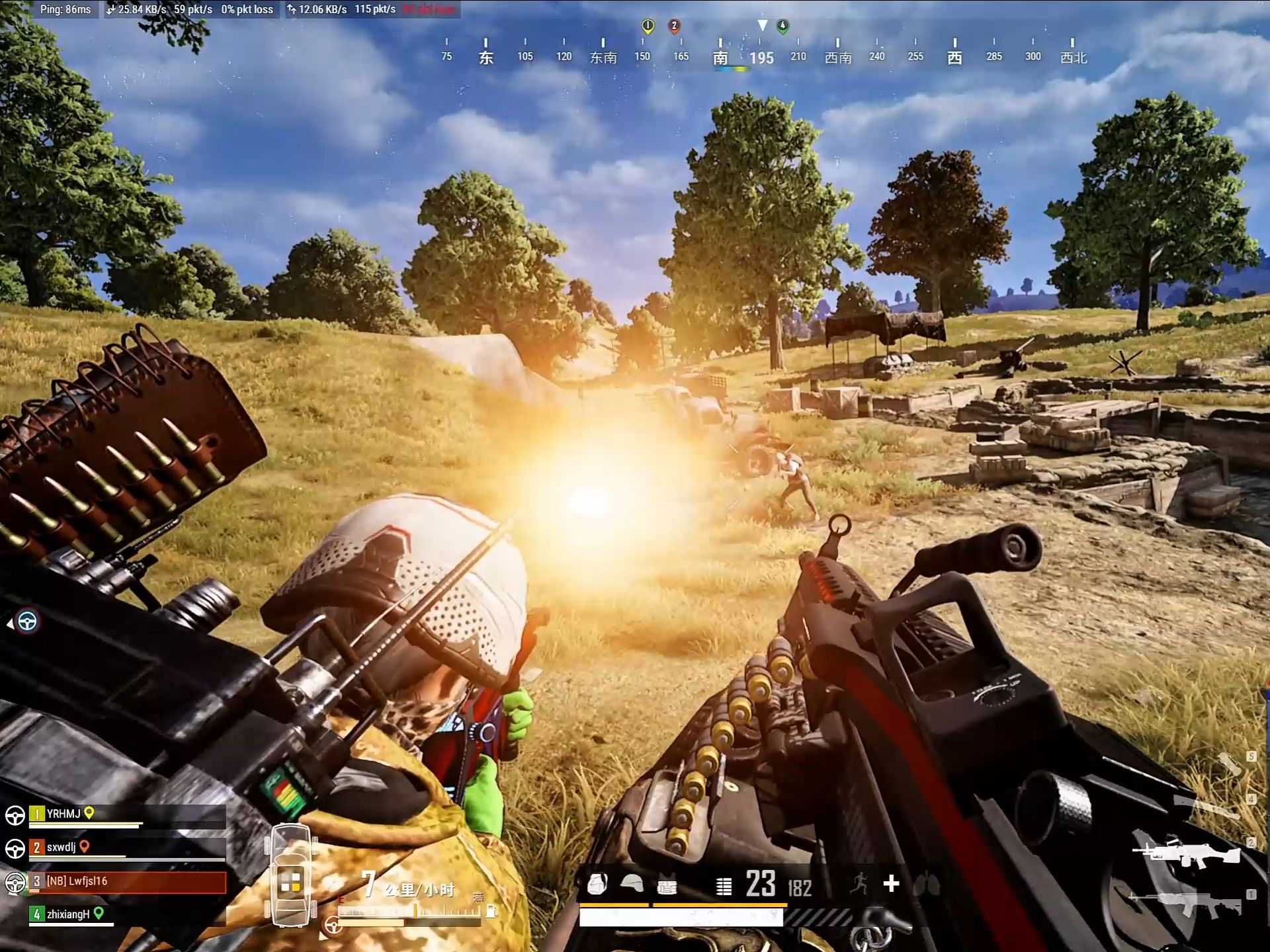 绝地求生怎么边跑边射