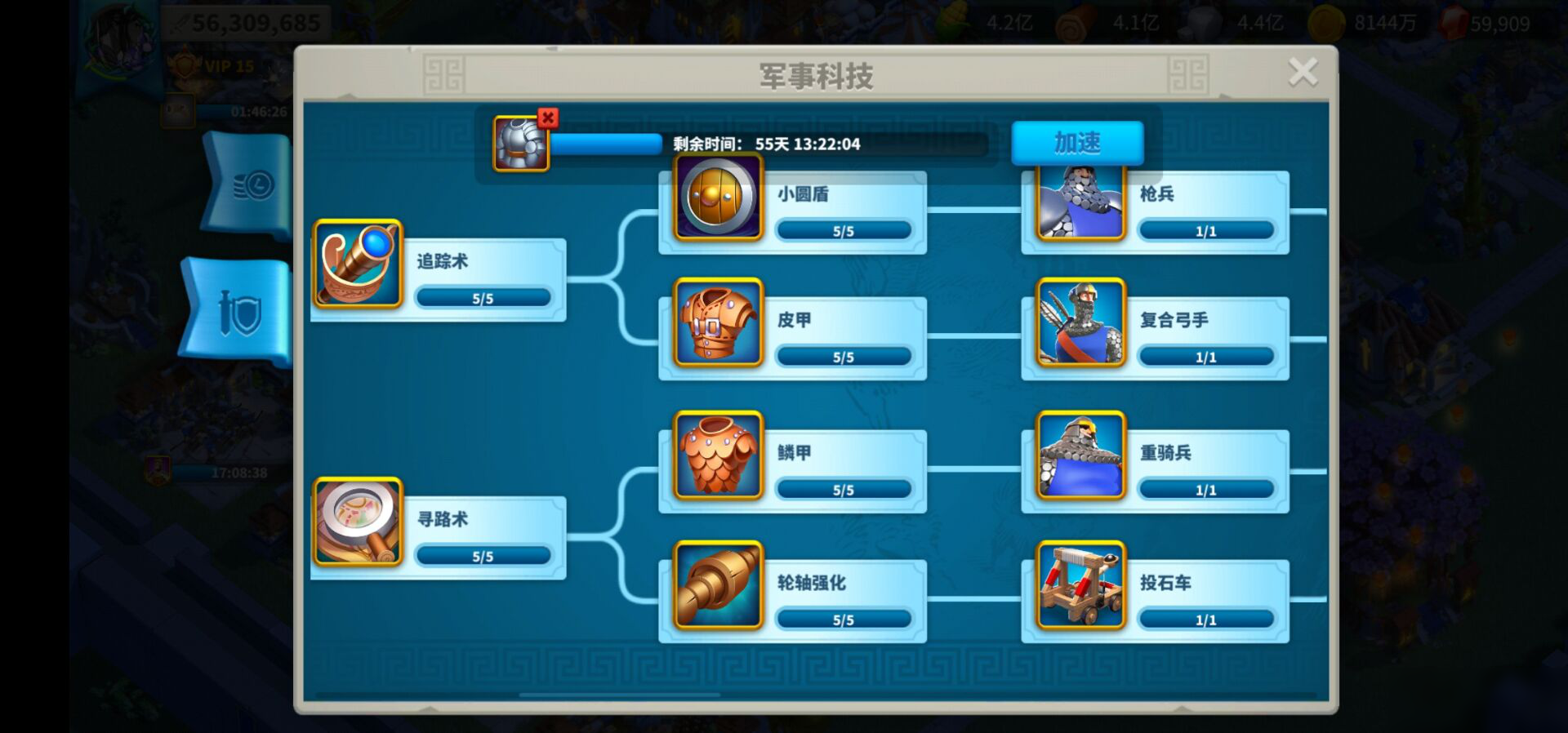 万国觉醒升到25级后怎么玩