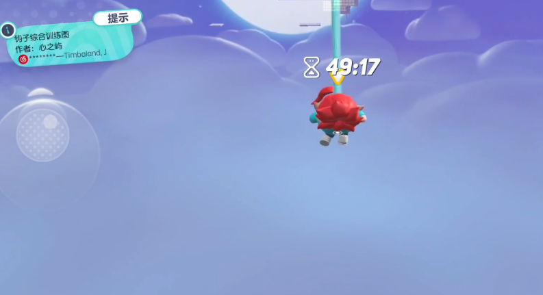 蛋仔派对抓钩墙跳怎么过