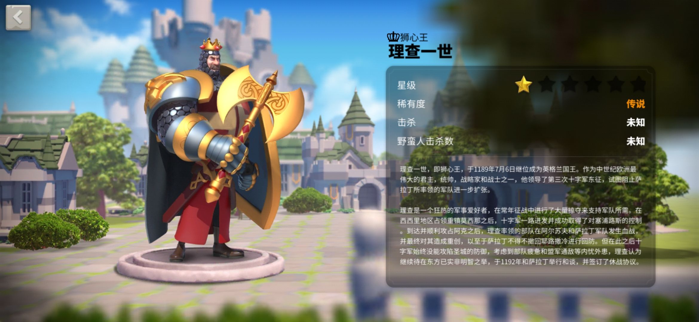 万国觉醒kvk平民怎么自保