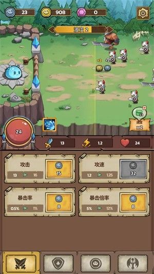 史莱姆城堡v1.9.9汉化版