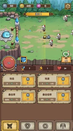 史莱姆城堡v1.9.9汉化版