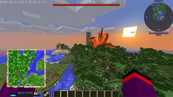 我的世界火影忍者疾风传