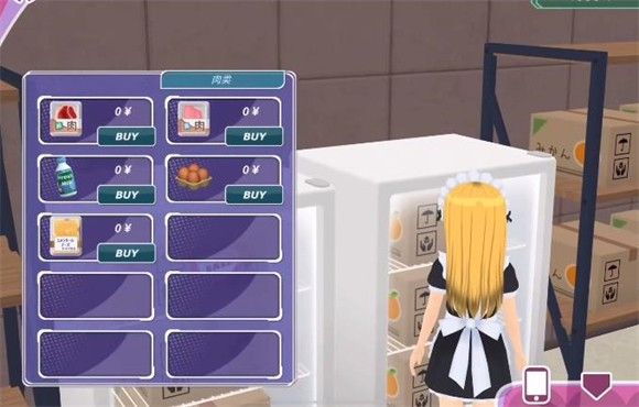 少女都市2021正版