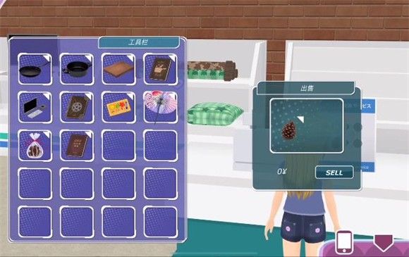 少女都市2021正版