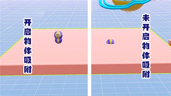 蛋仔派对eggyparty最新版