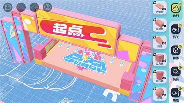 蛋仔派对eggyparty最新版