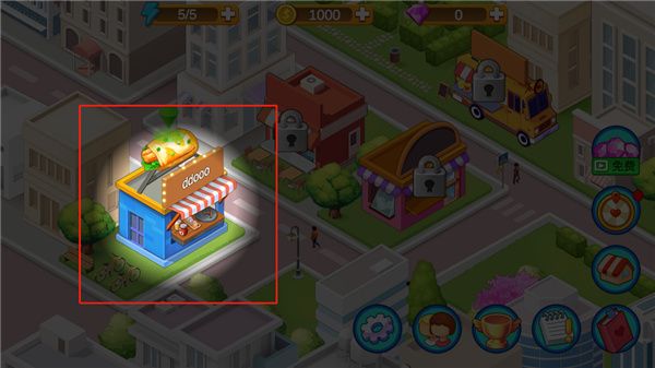 楼下的早餐店2024