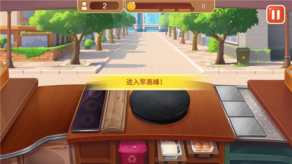 楼下的早餐店2024