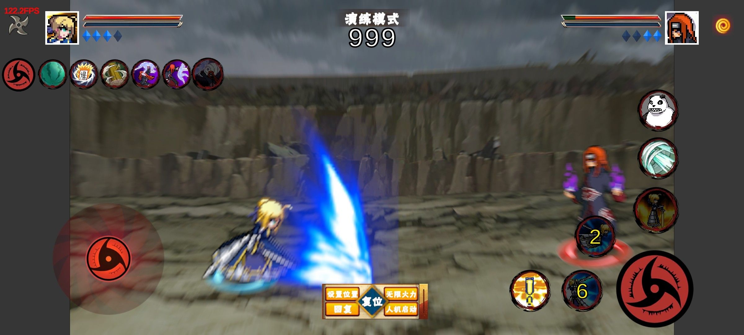 像素火影带土破面神威