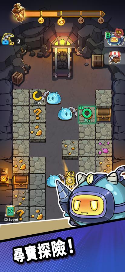 史莱姆城堡v1.9.9汉化版截图0