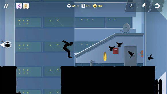 矢量跑酷老版本截图1