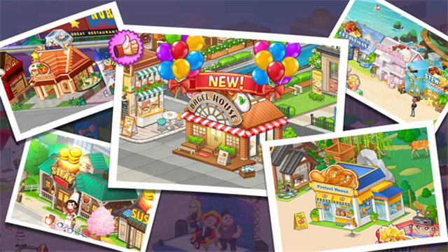 烹饪冒险中文版截图2