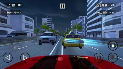 极速飞车手截图1