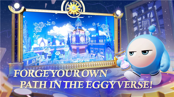 蛋仔派对eggyparty最新版截图0