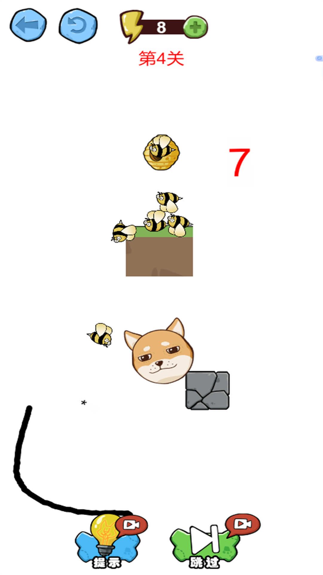 恶搞吧老六 恶搞吧老六