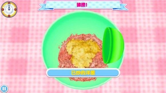 料理妈妈做饭游戏正版 料理妈妈做饭游戏正版