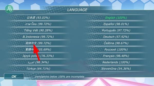 少女都市3d手游