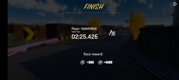 驾驶地带ol汉化版 驾驶地带ol汉化版