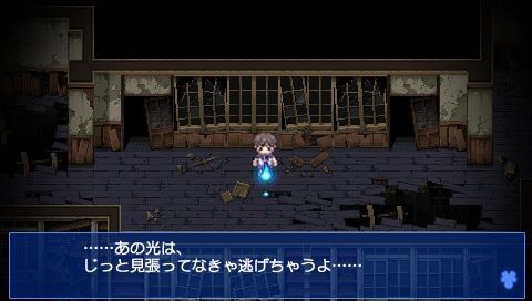 尸体派对安卓版